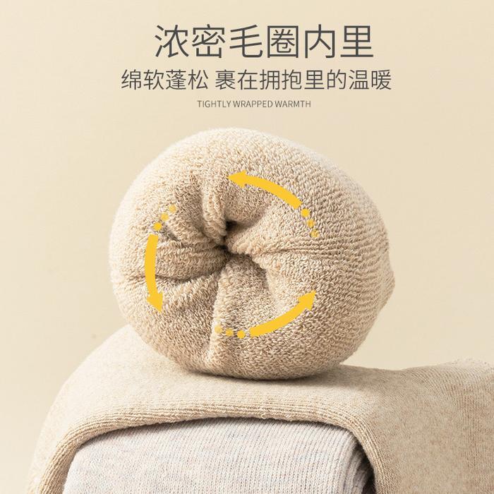 Kaos Kaki Winter Hangat Kaos Kaki Musim Dingin Wanita Tebal Panjang KK-NB