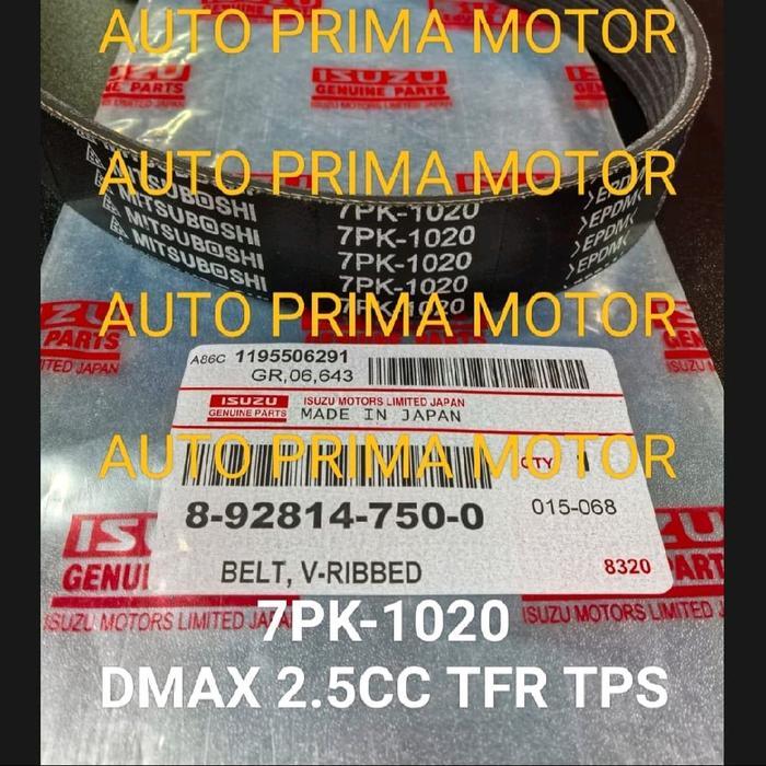 FAN VAN V BELT TALI KIPAS BELTING 7PK1020 DMAX D-MAX 2.5CC TFR TPS 7PK-1020 HARGA SPESIAL