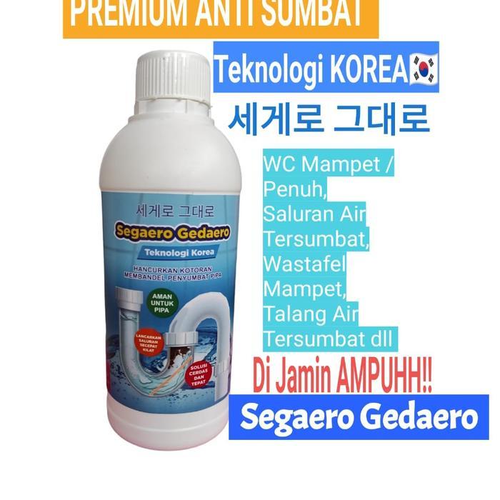 cahyanashops ANTI SUMBAT SEGAERO FASTAPON ANTI SUMBAT OBAT CAIRAN ANTI SUMBAT