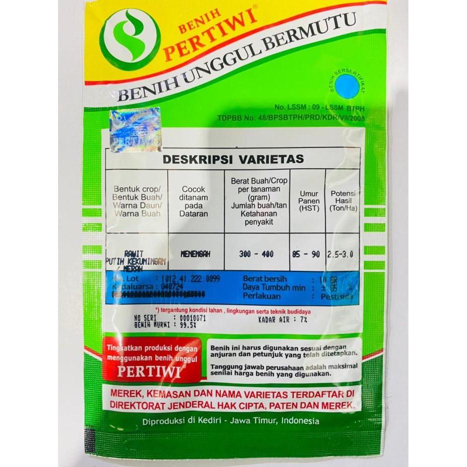 Terangbenderangshop Benih Cabai Cabe Rawit Maruti Pertiwi Isi 10 Gr