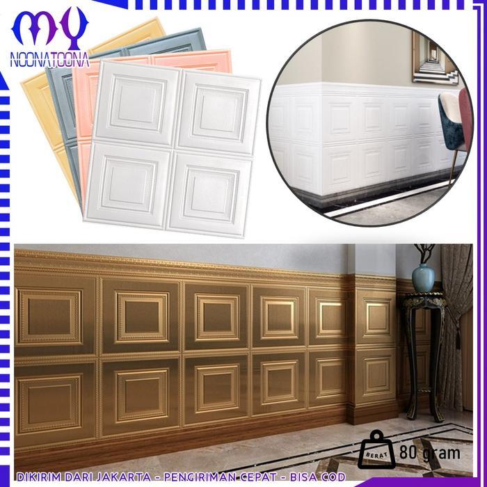 Wallpaper Dinding Foam 3D Sticker Wallborder Tebal Motif Kotak-Kotak