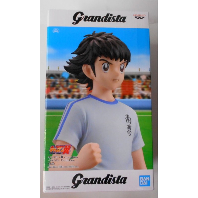 Banpresto Grandista Captain Tsubasa - Tsubasa Ozora