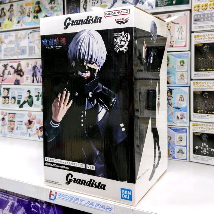 Ready Grandista Tokyo Ghoul Kaneki Ken Bandai Banpresto Figure