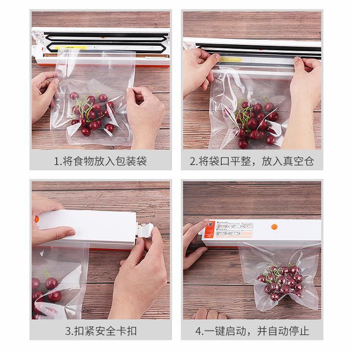 FOOD VACCUM SEALER AUTOMATIC SEALING PACKAGING MACHINE