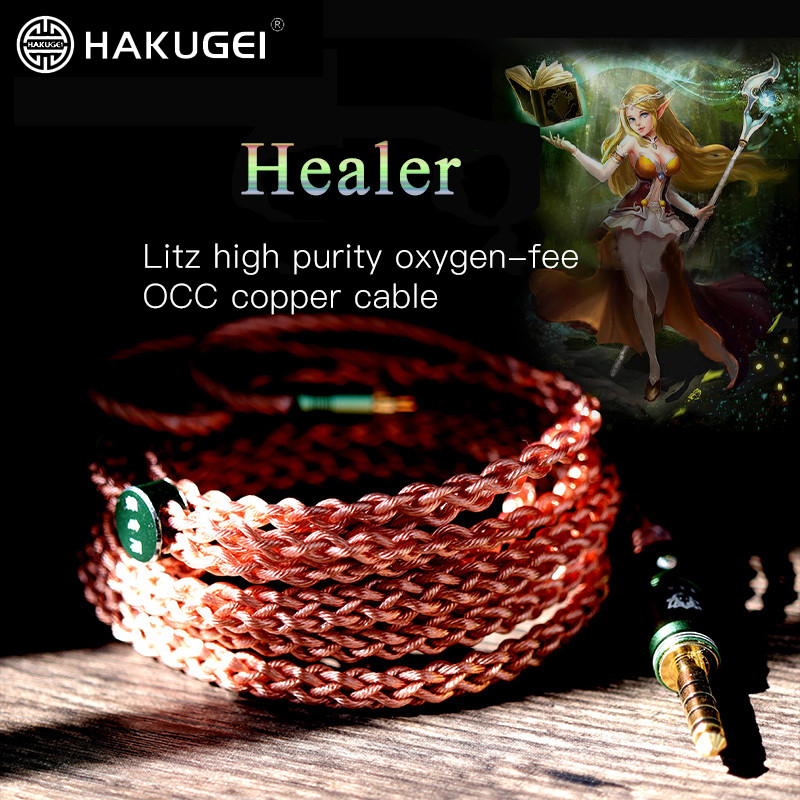 HAKUGEI Healer Litz high purity oxygen-fee OCC copper cable 3.5 2.5 4.4 mmcx 0.78 qdc