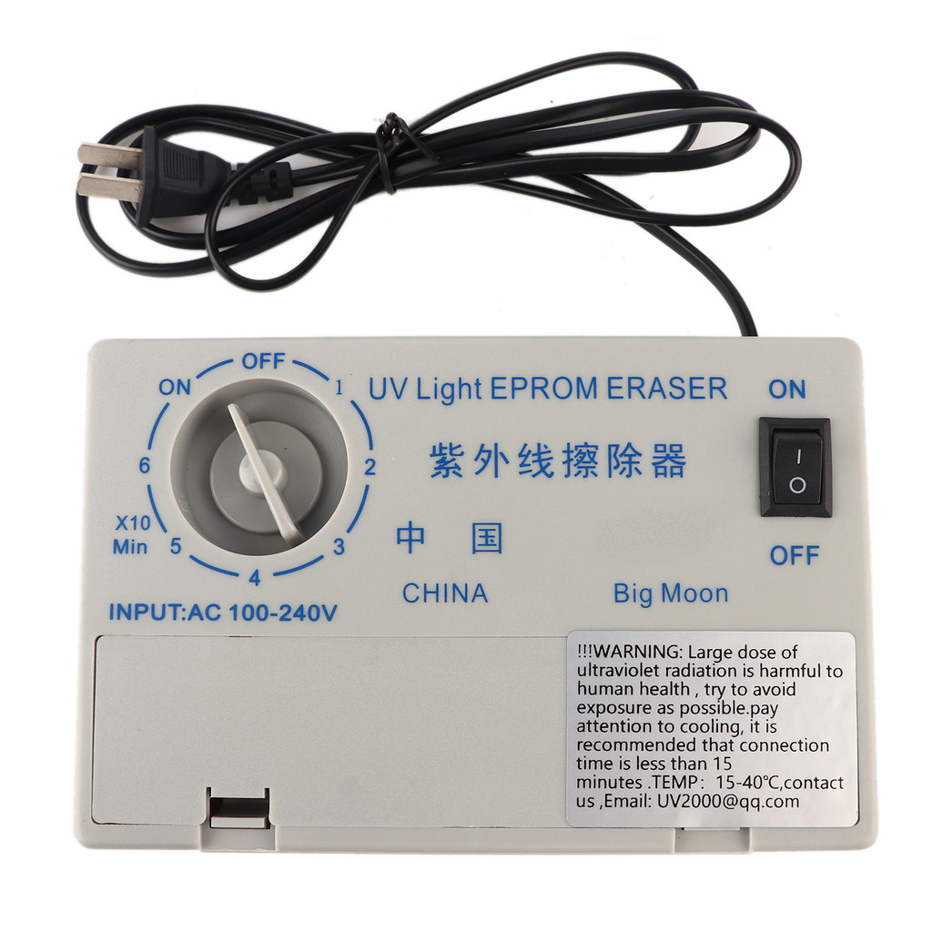 SALE UV EPROM Eraser UV EPROM Eraser Ultraviolet Light Erasable Timer Semiconductor Wafer Erase Radi