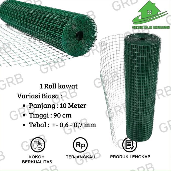 "New" KAWAT LOKET PVC RAM 1/2 1/4 PER ROLL / KAWAT KANDANG / KAWAT RAM HIJAU Hijau (PVC) [Harga Per
