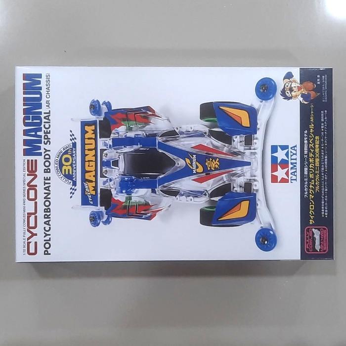 Tamiya 95676 Cyclone Magnum Polycarbonate Body Special AR Chassis