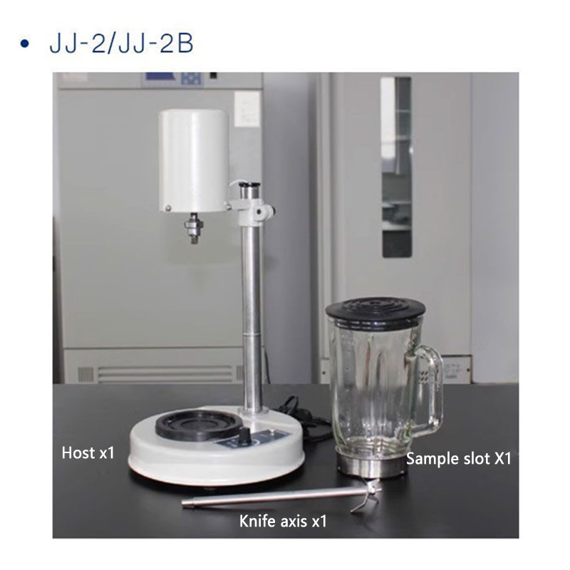 JJ-2/JJ-2B LABORATORY HOMOGENIZATION EMULSIFICATION TISSUE CRUSHER HOMOGENIZER ELECTRIC BLENDER