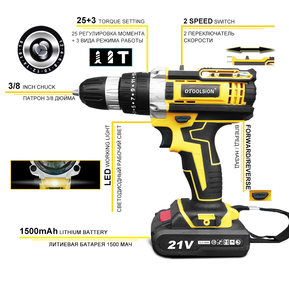 . 25+3 Torque 21V Cordless Drill Electric Impact Electrical Screwdriver -
