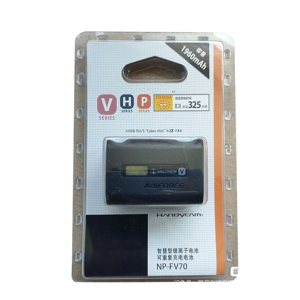 . Original Np-Fv70 Npfv70 6.8V 1960Mah Battery For Sony Fv70 Fp50 Fp90 -
