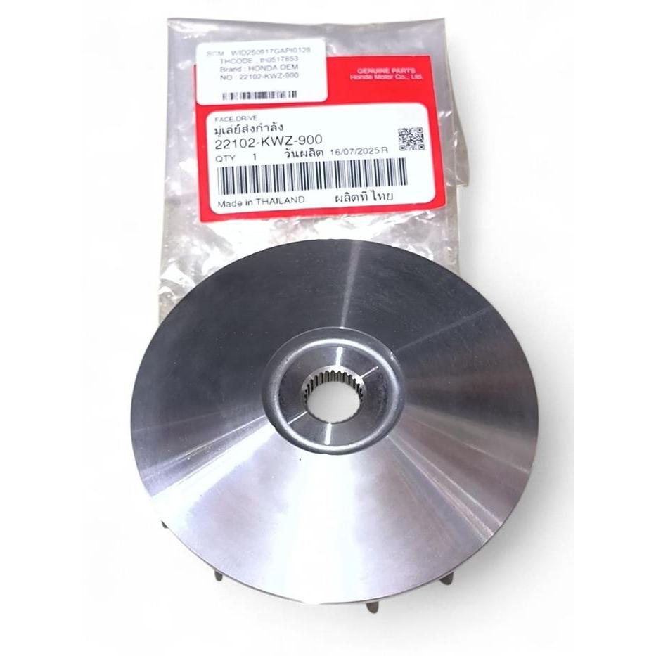 HONDA KIPAS RUMAH ROLLER REVO AT AUTOMATIK MATIC 22102-Z-900 ASLI AHM THAILAND 100% ORIGINAL