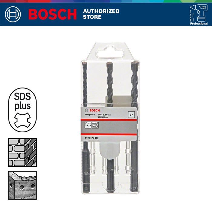 Bosch Hammer Drill Bit / Mata Bor Beton Set 3PCS (6/8/10) SDS Plus-1