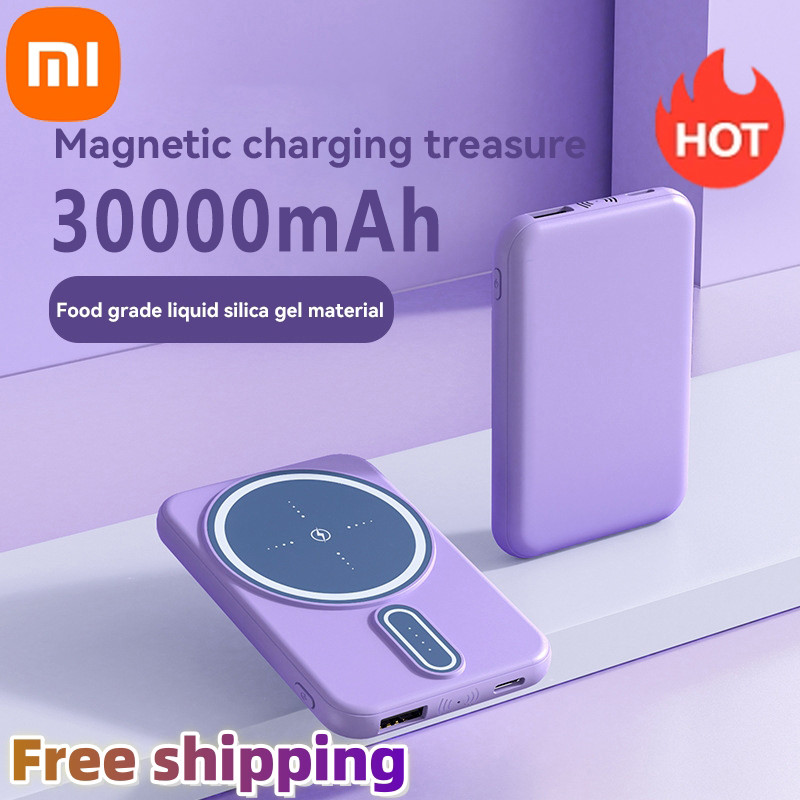 . 30000Mah Power Bank Magsafe Wireless Fast Charging Thin And -