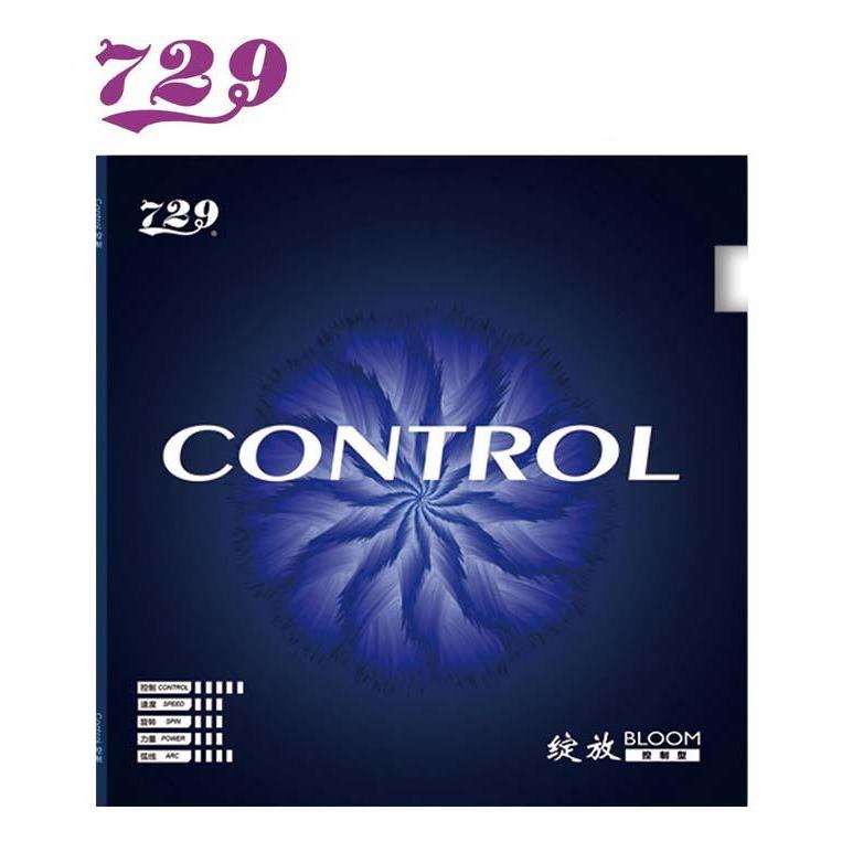729 Friendship Karet / Rubber Bloom Control (Licin)