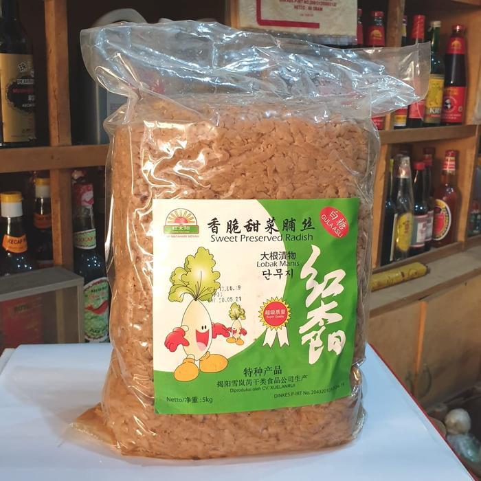 Lobak Manis/ Sweet Preserved Radish (Caipo Coklat) 5kg