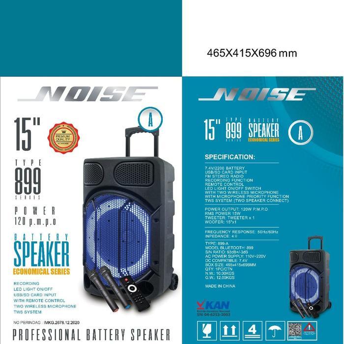 speaker noise 899a / speker noise 15inch