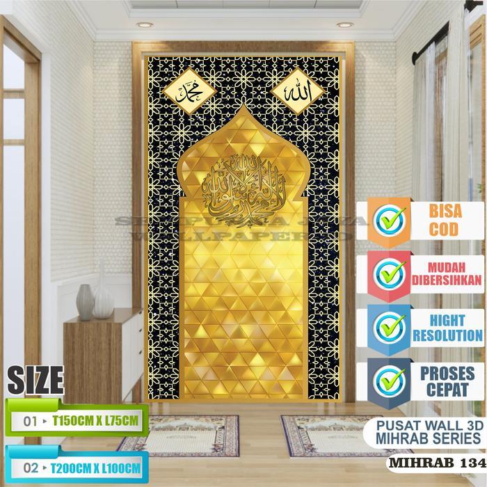 [Mihrab Terlengkap] -Stiker Dinding Mihrab Musholla Minimalis Berperekat Berkualitas