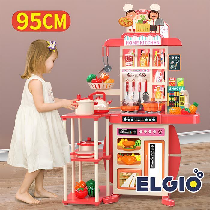 Mainan Masak masakan JUMBO 95CM Kitchen Set Uap dan Wastafel Dapur Spraying Mist