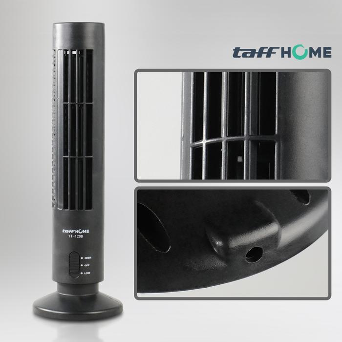 KIPAS ANGIN USB TOWER LEAFLESS ULTRA QUITE - YK-1208 - BLACK