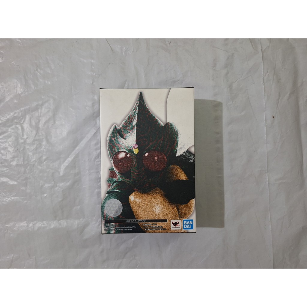 Bandai SHF S.H.Figuarts SS - Masked Rider Amazon