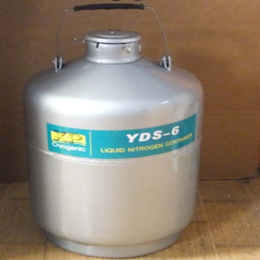 BEST 1pc YDS-6 Aluminum alloy Cryogenic Container Liquid Nitrogen Storage Container Liquid Nitrogen 