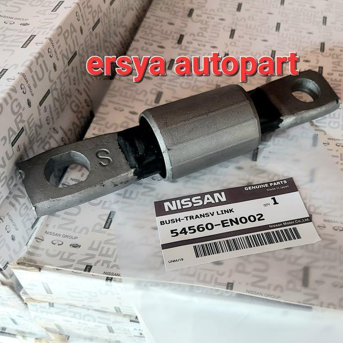 BUSHING ARM SMALL XTRAIL T32BUSHING KARET LOWER ARM NEW XTRAIL T32 T31 HARGA SPESIAL