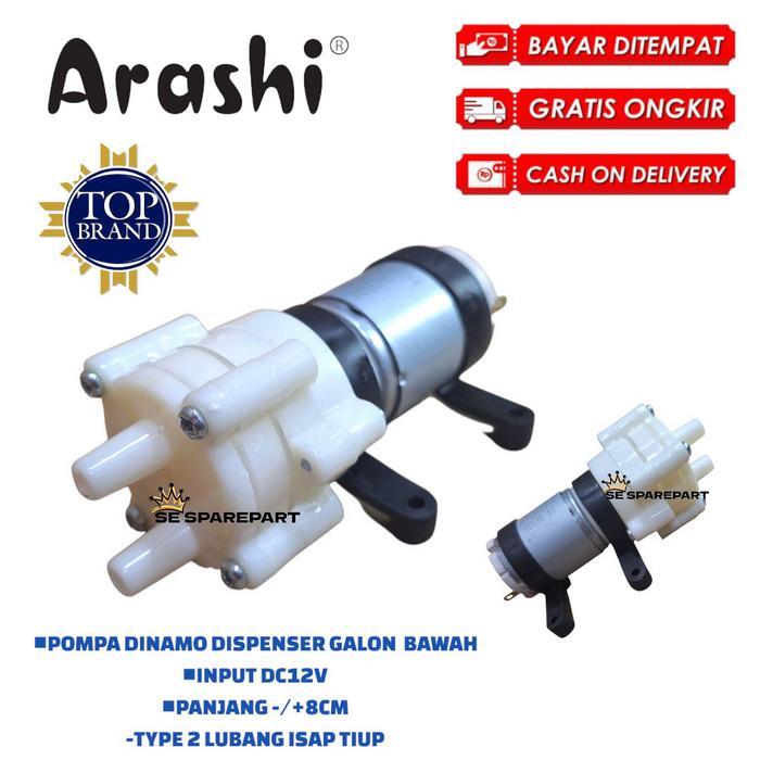 POMPA DISPENSER GALON BAWAH ARASHI / POMPA DISPENSER GALON BAWAH