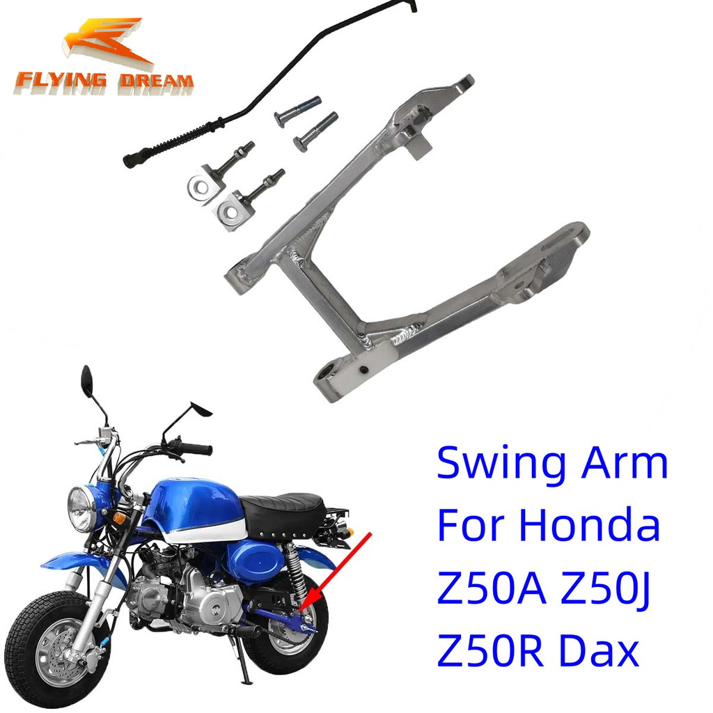 BARU Motorcycle Rear Wheel Fork Rear Swingarm Rear Rocker Swing Arm For Honda Z50 Z50A Z50J Z50R  Da