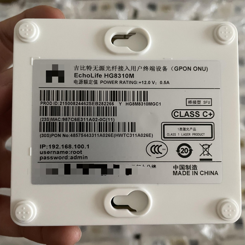. Onu Xpon Gpon Epon Ont Ftth Fiberhome Modem Hg8310M Epon Gpon Apc -