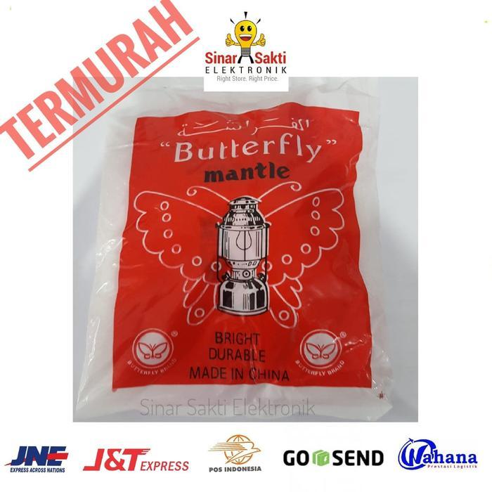 Termurah Kaos Lampu Patromak / Kaos lampu Petromak/Kaos lampu petromax