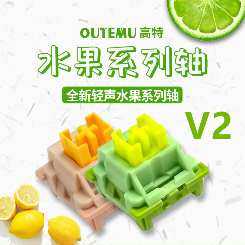 Outemu Silent Peach V2 Switch Lubed Update Silent Lemon V2 Switches Mechanical Keyboard Linear