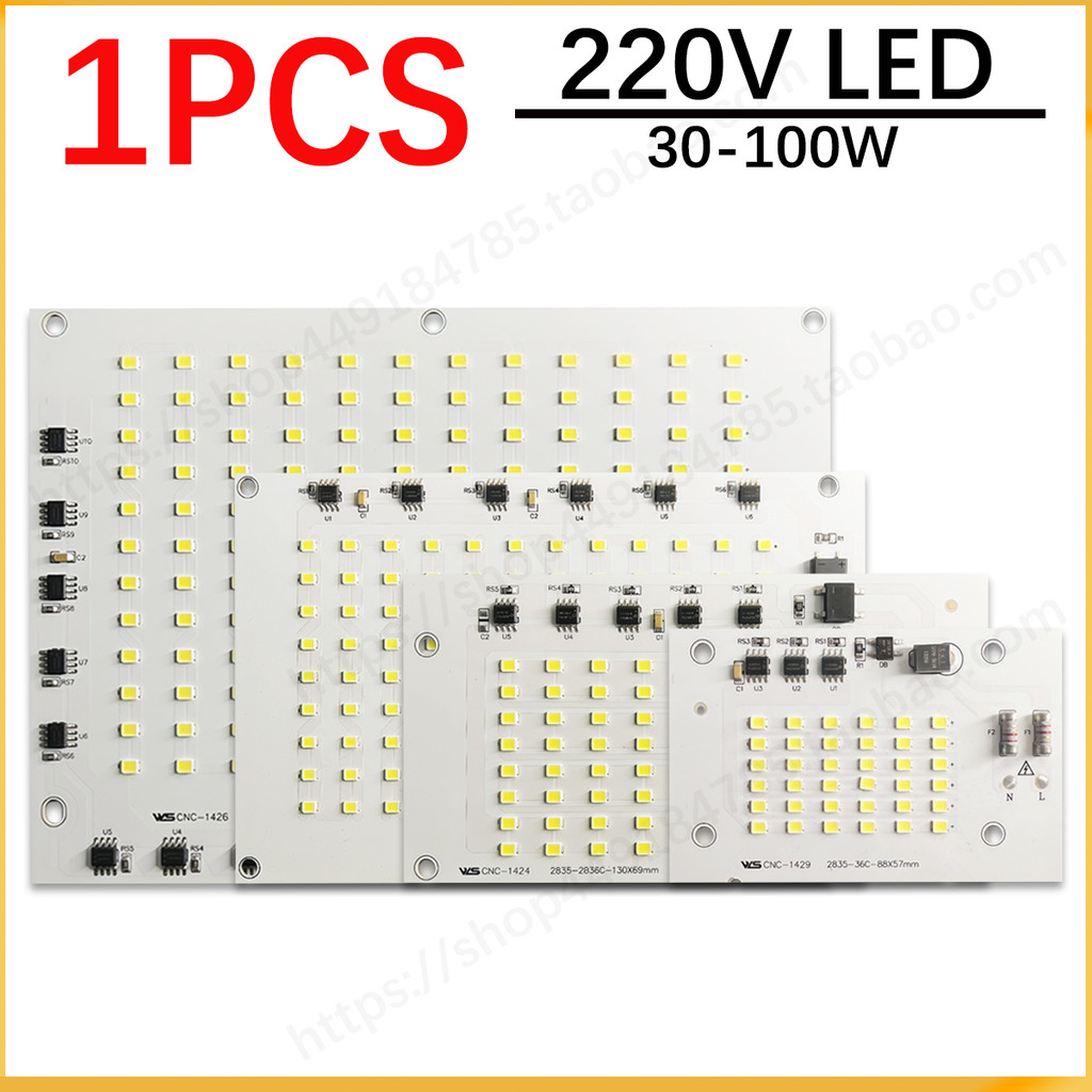 Floodlight Repair LED PCB Plate 30W 50W 70W 100W AC220V SMD2835 Light Source Panel For Outdoor Lamp