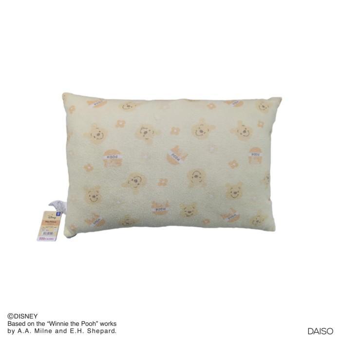 ` Daiso Pile Pillow -Winnie the Pooh-