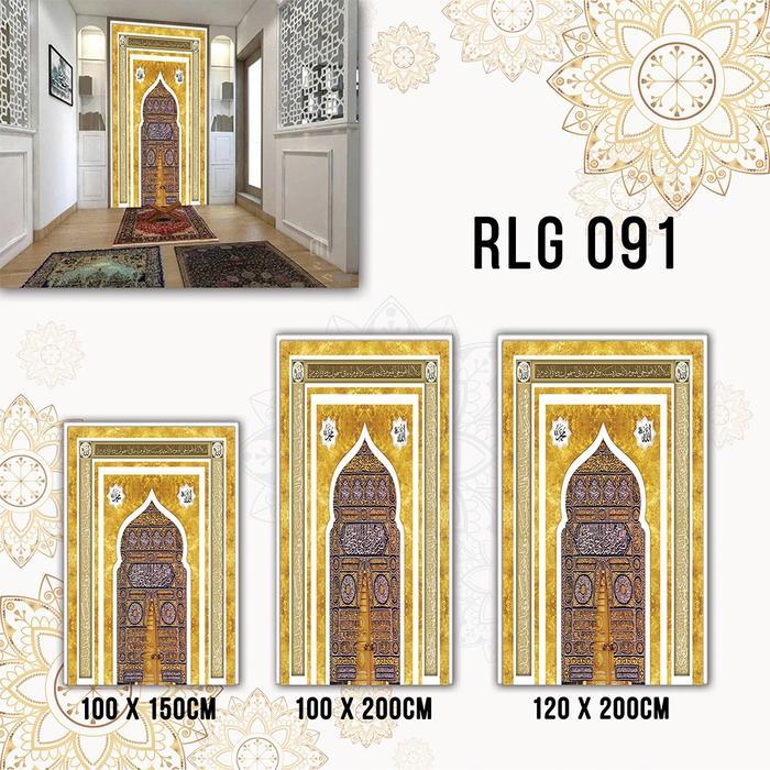 Stiker Dekorasi Musholla / Mihrab Dekorasi Dinding Ruang Musholla Berkualitas