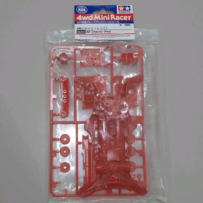 Tamiya 95250 AR Chassis Red