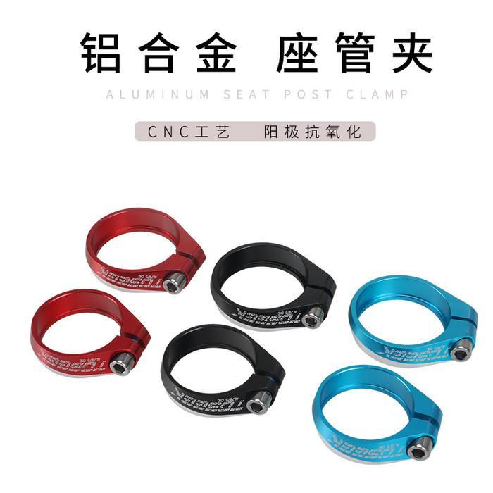 Clamp Seatpost Fit 30.9-34.9Mm Toseek Alloy Seatclamp Mtb Sepeda Lipat