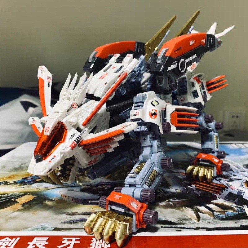 BT Model Building Blocks ZOIDS Blade Liger Mirage 1:72 Scale Full Action Plastic Kit Assemble Model