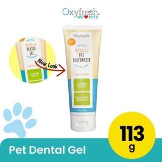 Oxyfresh Pet Dental Gel Kucing & Anjing / Odol / Obat Sariawan Anabul / Infeksi / Luka Mulut & Gusi