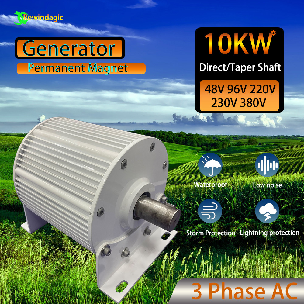 10KW 300rpm 50HZ Direct Shaft Big Generator AC Alternators 220V Gearless Permanent Magnet Low RPM