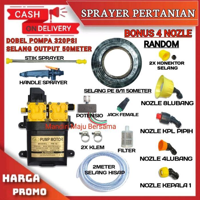 sarisa_shopp PAKET SPRAYER PERTANIAN / ALAT SEMPROT HAMA DINAMO POMPA DOBEL 320PSI SELANG 50 METER