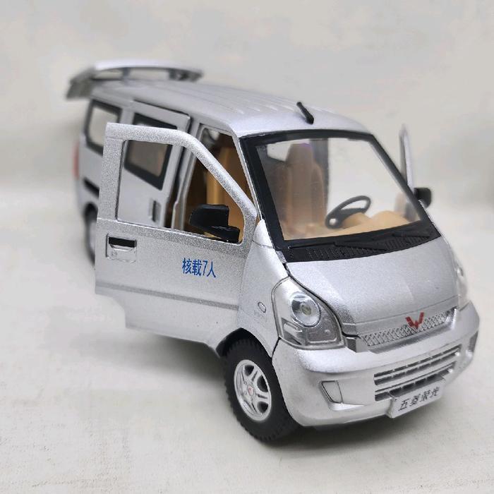 Diecast Model Mobil Bus Wuling 1:24