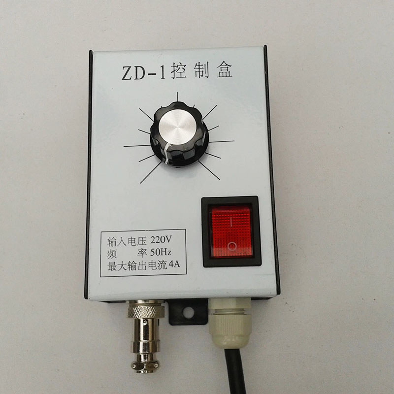 VIBRATING DISC ZD-1/4A VIBRATING DISC CONTROLLER ZD-1/4A VIBRATING DISC VOLTAGE REGULATION