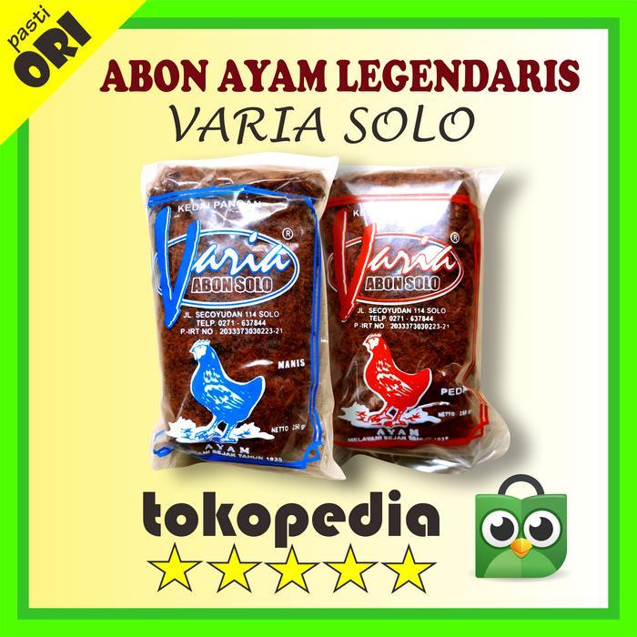 Abon Ayam Varia - Abon Ayam Varia Solo - Abon Varia Solo Diskon Sale