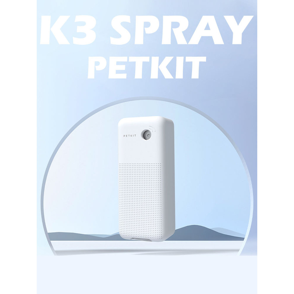 . Petkit Max Litter Box Air Purifier Anti-Bacteria Cat Toilet Deodorant -