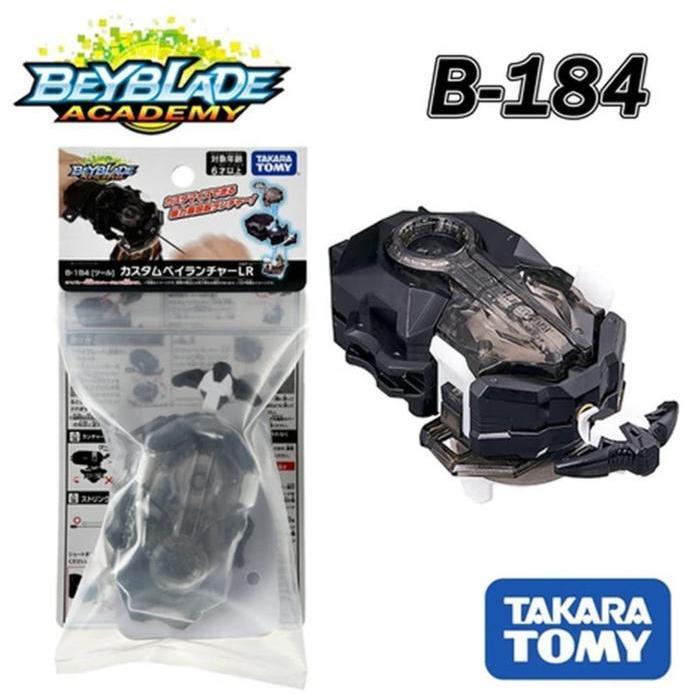 TAKARA TOMY BEYBLADE BURST DB S6 B-184 BEYBLADE LAUNCHER ORIGINAL TAKARA TOMY KODE 767