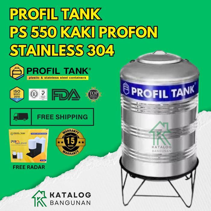 Tangki Air Profil Tank Stainless PS 550 + Kaki - Toren Air Profil 550