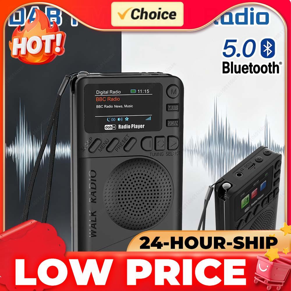 Portable Radio Speaker Bluetooth MP3 Playback Speaker Mini DAB FM Digital Radio Rechargeable Radio