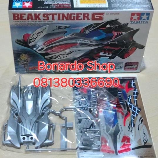 Tamiya Part - Body Part With Sticker - Original Loose Part