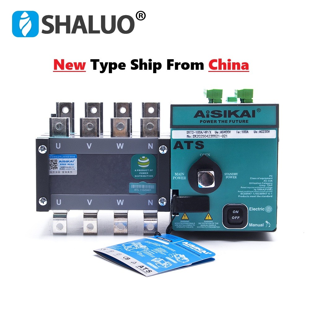 Universal Aisikai Ats Diesel Generator Dual Power Automatic Transfer Switch 4P 100A 63A 80A Amp
